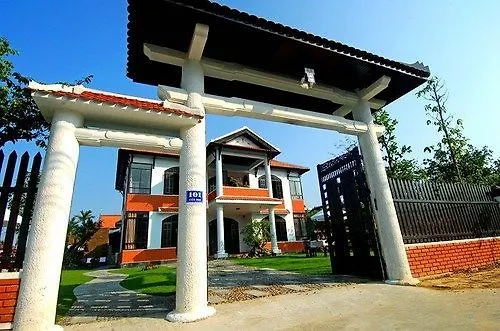 Garden Aroma Homestay Hoi An